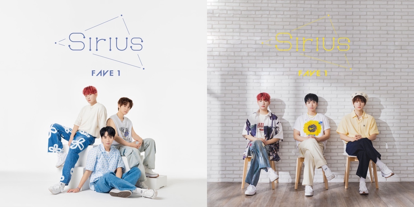 FAVE1 2nd single『Sirius』