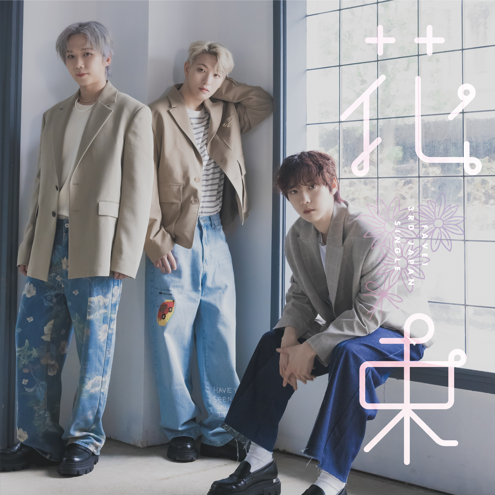 JAPAN 3rd single「花束」