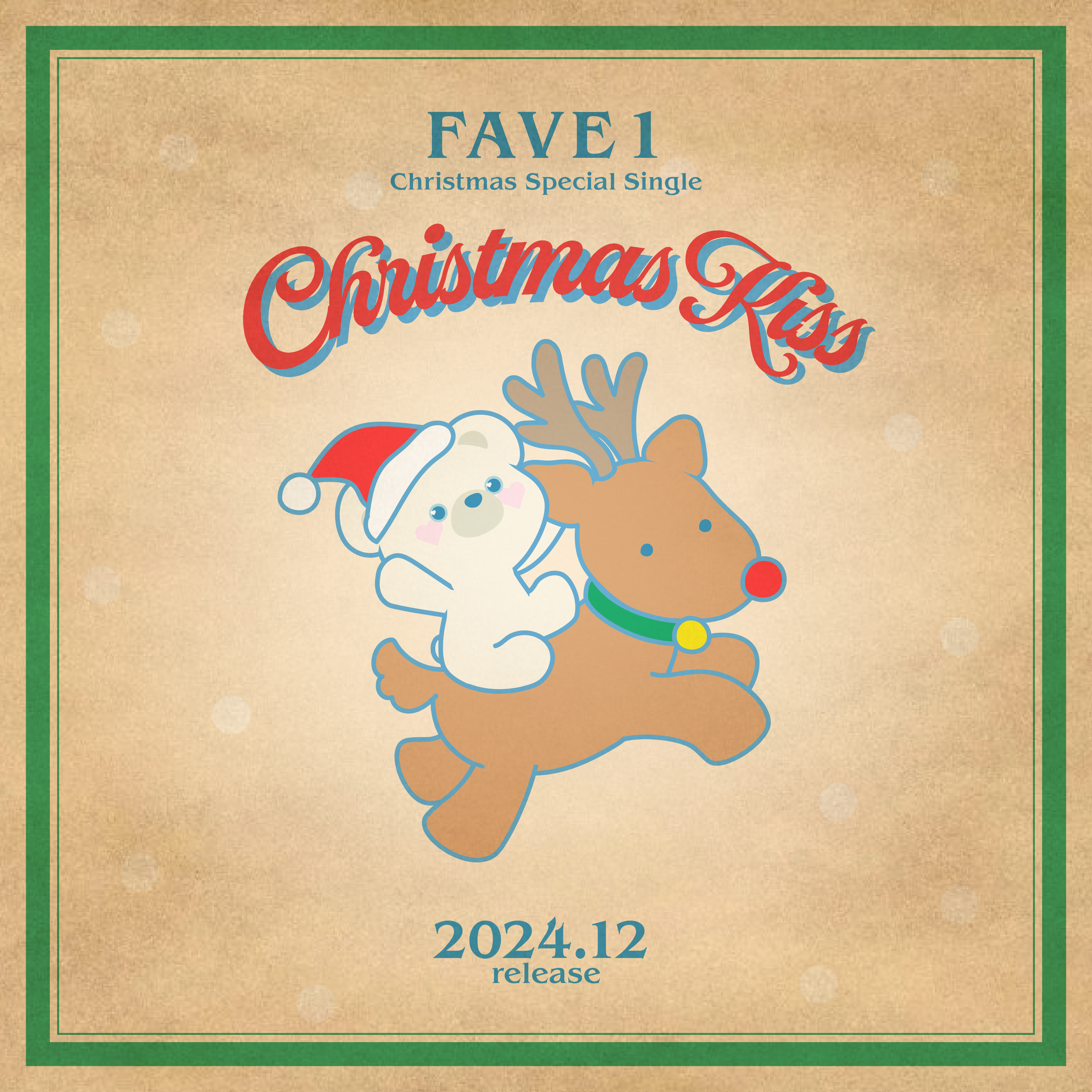Christmas Special Single「Christmas Kiss」