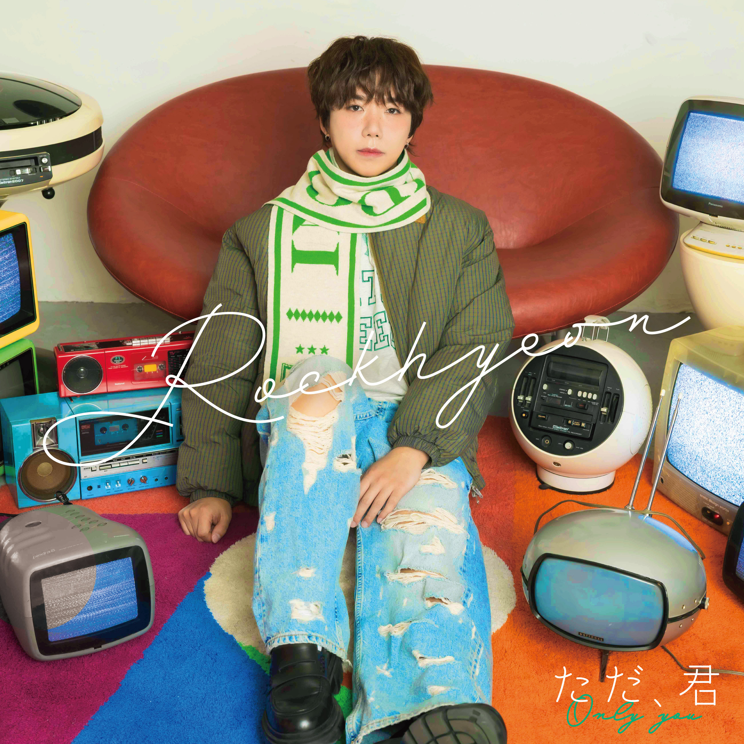 【中古】 Kim Hiorthoy キムヨーソイ / Live Shet KIM HIORTHOY商品一覧｜HIPHOP / 日本語RAP｜ディスクユニオン